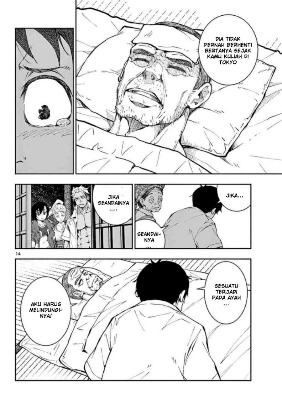Zombie 100 ~Zombie ni Naru Made ni Shitai 100 no Koto~